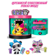 Littlest Pet Shop Большой игровой набор "Сюжет" Станция Стиля