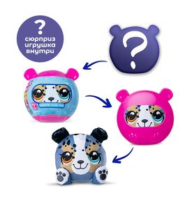 Littlest Pet Shop Мягкая игрушка "Сюрприз" Плюшарики (в ассортименте)