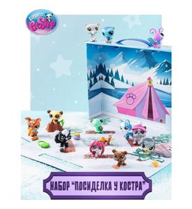 Littlest Pet Shop Игровой набор "Сюжет" Посиделка у костра Littlest Pet Shop Игровой набор "Сюжет" Посиделка у костра