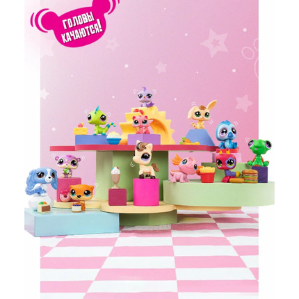 Littlest Pet Игровой набор "Сюрприз" Веселая трапеза (4 фигурки с аксессуарами), серия 4