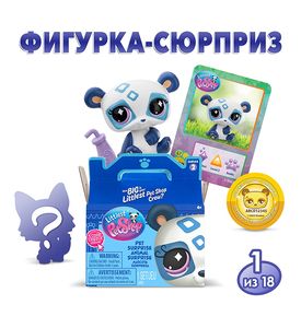 LittlestPS Игровой набор "Сюрприз" Фигурка питомца с аксессуаром (в ассортименте), серия 2 LittlestPS Игровой набор "Сюрприз" Фигурка питомца с аксессуаром (в ассортименте), серия 2