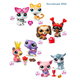 Littlest Pet Shop Игровой набор  "Праздники" День Святого Валентина, Свинка и Козлик 01061_LPS