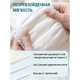 Подгузники LOVULAR PROBIOTIC S 3-7 кг, 72шт/уп