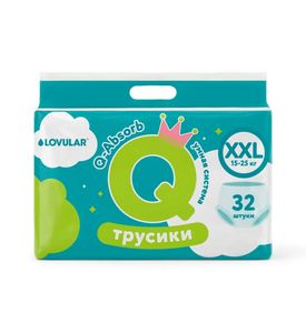 Трусики-подгузники LOVULAR Q XXL 15-25кг, 32 шт/уп