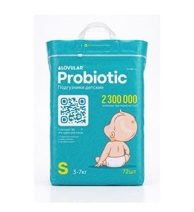 Подгузники LOVULAR PROBIOTIC S 3-7 кг, 72шт/уп