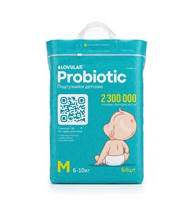 Подгузники LOVULAR PROBIOTIC M 6-10 кг, 64шт/уп