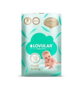 трусики-подгузники LOVULAR PROBIOTIC M 6-10 кг, 62шт/уп