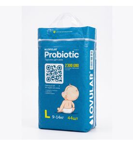 трусики-подгузники LOVULAR PROBIOTIC L 9-14 кг, 44шт/уп