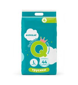 Трусики-подгузники LOVULAR Q L 9-14кг, 44 шт/уп