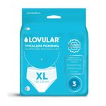 LOVULAR Трусы для рожениц одноразовые XL 3шт/уп