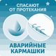 LOVULAR Трусики-подгузники HOT WIND ночные, L, 9-14 кг, 21 шт/уп