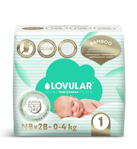 Детские подгузники LOVULAR BAMBOO, NB 0-4 кг, 28 шт/уп