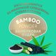 Детские подгузники LOVULAR BAMBOO, NB 0-4 кг, 28 шт/уп
