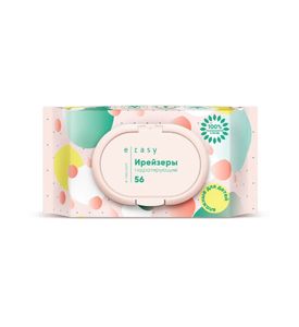 E-RASY Ирейзеры гидратирующие для детей 56 шт/уп E-RASY Ирейзеры гидратирующие для детей 56 шт/уп