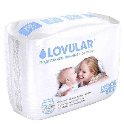 Детские подгузники LOVULAR HOT WIND, XS 2-5 кг, 22 шт/уп