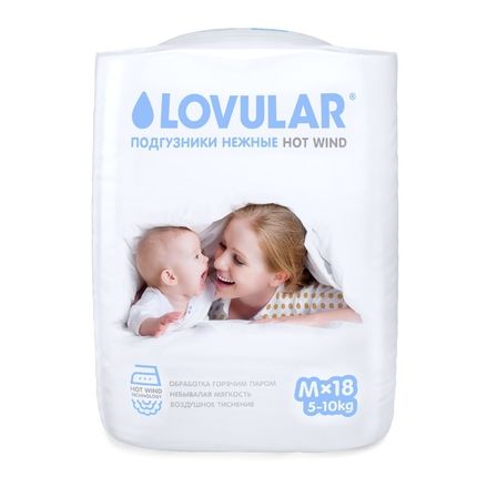 Детские подгузники LOVULAR HOT WIND M 5-10 кг, 18 шт/уп