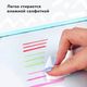 LUMICUBE Меловые фломастреы, 6шт., MM01