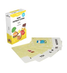 LUMICUBE Карточки TALKY Еда РУС, 56шт KDTKR03