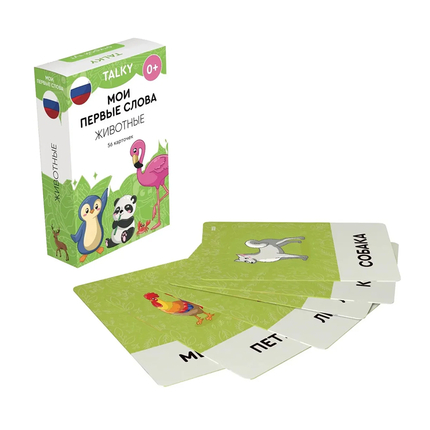LUMICUBE Карточки TALKY Животные РУС, 56шт KDTKR03