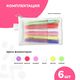 LUMICUBE Меловые фломастреы, 6шт., MM01