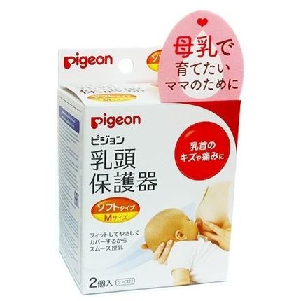 PIGEON Защитные накладки на соски силиконовые, мягкий тип размер M 2шт в упаковке.