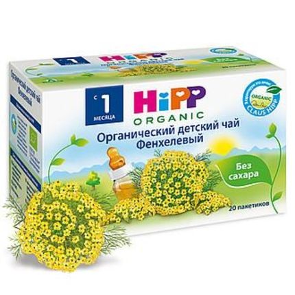 Чай травяной органический Hipp Био-фенхелевый, 30гр
