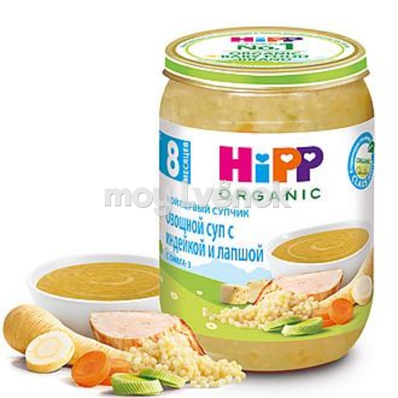 Пюре hipp мой первый супчик