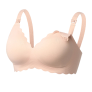 Momcozy Бюстгалтер для кормления YN46, размер M, телесный. 69796