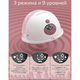Momcozy Беспроводной портативный электрический молокоотсос M5, уютный красный, 1 шт. 71078