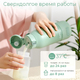 Momcozy Портативный подогреватель для молока и воды MW05, зеленый. 69841