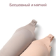 Momcozy Бюстгалтер для кормления YN46 (бокс), размер XL, телесный.