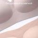 Momcozy Бюстгалтер для кормления YN21 (бокс), размер L, телесный. Momcozy Бюстгалтер для кормления YN21 (бокс), размер L, телесный.