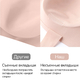 Momcozy Бюстгалтер для кормления YN46 (бокс), размер L, телесный. 74260