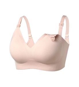 Momcozy Бюстгалтер для кормления YN46 (бокс), размер L, телесный. 74260