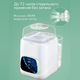 Momcozy Автоматическая мойка и стерилизатор детских бутылочек BS03, KleanPal Pro, белый. 69843