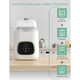 Momcozy Автоматическая мойка и стерилизатор детских бутылочек BS03, KleanPal Pro, белый. 69843