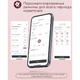 Momcozy Беспроводной портативный электрический молокоотсос (Mobile Flow, M9), 2 шт. 69835 Momcozy Беспроводной портативный электрический молокоотсос (Mobile Flow, M9), 2 шт. 69835