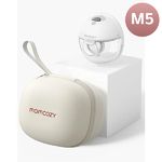 Momcozy M5 Беспроводной портативный электрический молокоотсос , серый, 1 шт. 