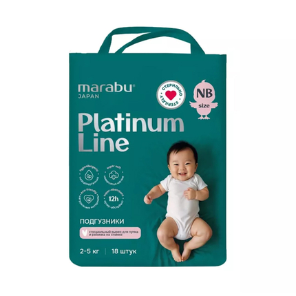 Подгузники MARABU Platinum Line, размер NB, (2-5 кг), 18 штук Подгузники MARABU Platinum Line, размер NB, (2-5 кг), 18 штук