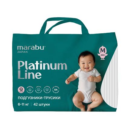 Позгузники-трусики MARABU, Platinum Line размер M (6-11 кг), 42 шт