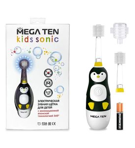 MEGA TEN KIDS SONIC Набор Детская электрическая зубная щетка Пингвиненок+насадка