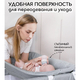 Muyoumi Детская кровать-манеж - Cloud
