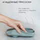Muyoumi  Тарелка секционная силиконовая на присоске+приборы - Льняной
