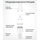 Muyoumi Ложка дозатор силиконовая - Слоновая кость Muyoumi Ложка дозатор силиконовая - Слоновая кость