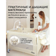 Muyoumi Детская кровать-манеж - Ivory Muyoumi Детская кровать-манеж - Ivory