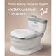 Miyoumi Унитаз музыкальный - Cloud POTTY05/223 Miyoumi Унитаз музыкальный - Cloud POTTY05/223