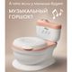 Miyoumi Унитаз музыкальный - Blush POTTY05/244 Miyoumi Унитаз музыкальный - Blush POTTY05/244