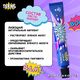 MontCarotte Teens Зубная паста маркер 7+ лет Grape Boom 30мл