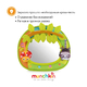 Brica munchkin зеркало контроля за ребёнком в автомобиле Swing! Baby In-Sight Mirror 1107701 Brica munchkin зеркало контроля за ребёнком в автомобиле Swing! Baby In-Sight Mirror 1107701
