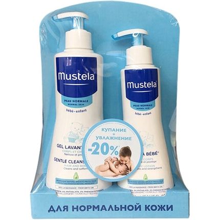 Набор Mustela «Купание + Увлажнение»